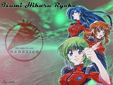 The Female Pilots wallpaper