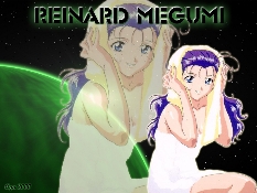 Megumi wallpaper