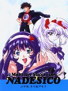 Nadesico 5