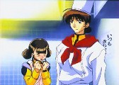 Nadesico 6