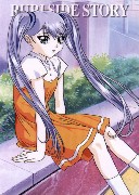 Ruri Hoshino 17