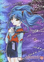 Ruri Hoshino 30
